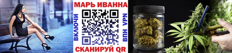 Названия наркотиков Бологое ЭКСТАЗИ  Alpha-PVP  АМФ  Гашиш  Канабис  КОКАИН 