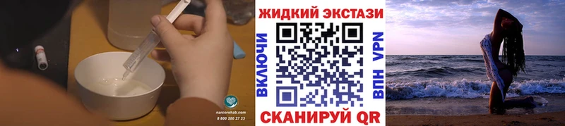 Бутират 99%  Бологое 