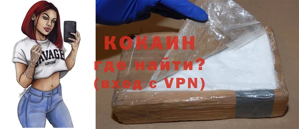 спиды Арсеньев