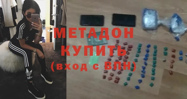 jwh Алексин