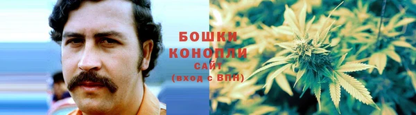 бутират Сафоново