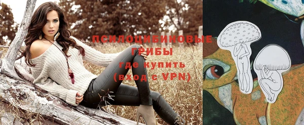 бутик Аркадак