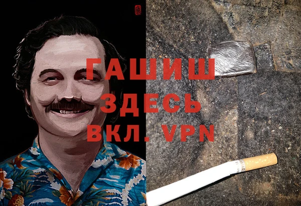 бутик Аркадак