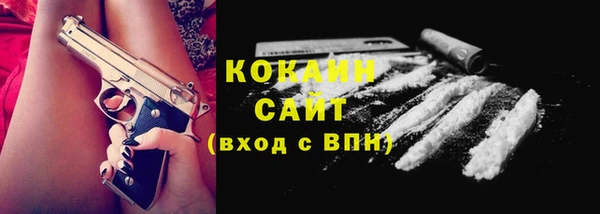 спайс Алексеевка