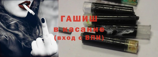 спиды Арсеньев
