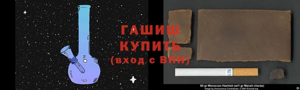 jwh Алексин