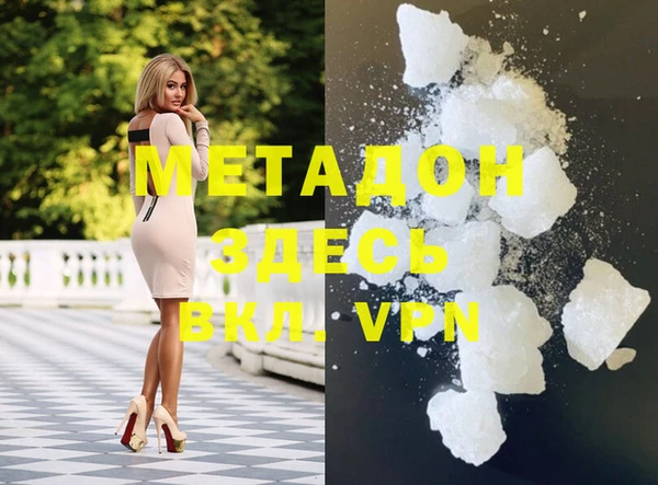 марки nbome Алзамай