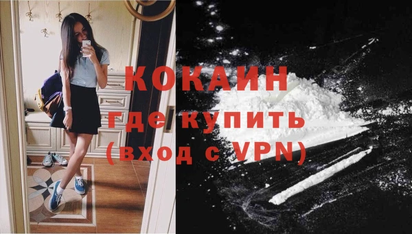 спайс Алексеевка