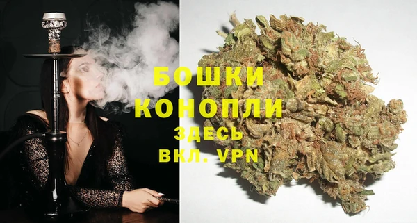 прущая мука Саяногорск