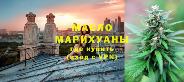 бутик Аркадак