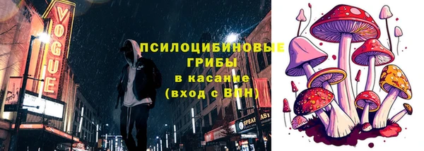 марки nbome Алзамай