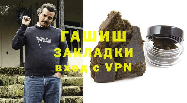 бутик Аркадак