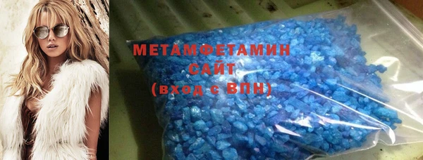 прущая мука Саяногорск