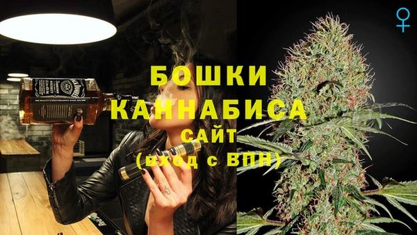 марки nbome Алзамай
