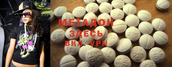 спайс Алексеевка
