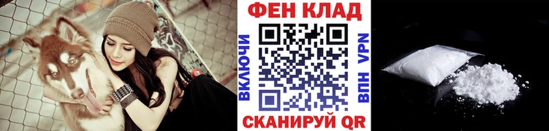 Метамфетамин винт  Бологое 