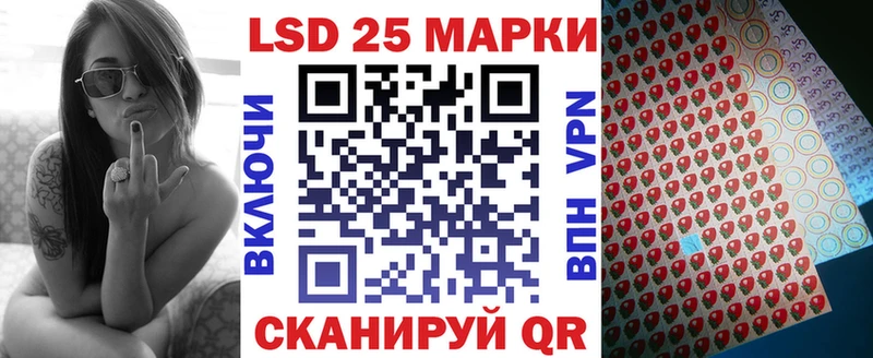 Марки NBOMe 1,5мг  цены наркотик  Бологое 