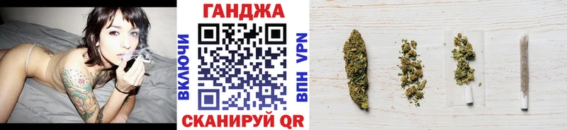 Конопля OG Kush Бологое